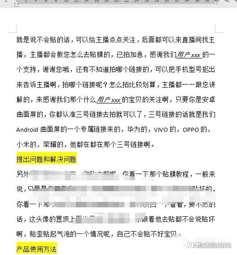 探索数字互动体验：科技与文化的完美碰撞