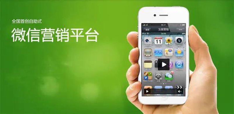 走进互动网站建设：开启企业数字化营销新篇章